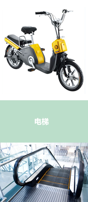 2024新澳门开奖